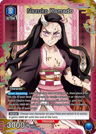 Image of Nezuko Kamado (020) (R*) (UEX05BT/KMY-3-020) - UEX05BT Demon Slayer Kimetsu no Yaiba Vol2 Foil