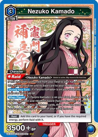 Image of Nezuko Kamado (021) (UEX05BT/KMY-3-021) - UEX05BT Demon Slayer Kimetsu no Yaiba Vol2 Foil