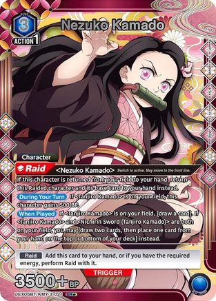 Image of Nezuko Kamado (021) (SR*) (UEX05BT/KMY-3-021) - UEX05BT Demon Slayer Kimetsu no Yaiba Vol2 Foil