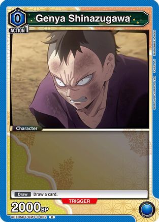 Image of Genya Shinazugawa (022) (UEX05BT/KMY-3-022) - UEX05BT Demon Slayer Kimetsu no Yaiba Vol2