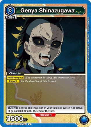 Image of Genya Shinazugawa (023) (UEX05BT/KMY-3-023) - UEX05BT Demon Slayer Kimetsu no Yaiba Vol2