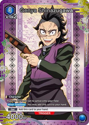 Image of Genya Shinazugawa (024) (R*) (UEX05BT/KMY-3-024) - UEX05BT Demon Slayer Kimetsu no Yaiba Vol2 Foil