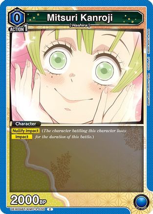 Image of Mitsuri Kanroji (030) (UEX05BT/KMY-3-030) - UEX05BT Demon Slayer Kimetsu no Yaiba Vol2