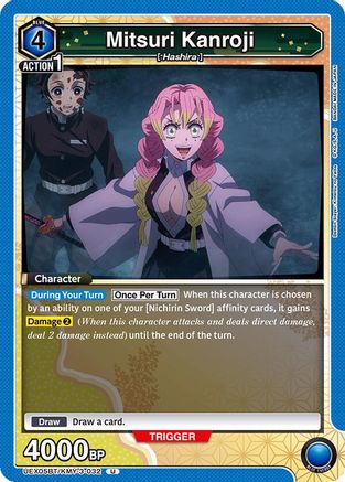 Image of Mitsuri Kanroji (032) (UEX05BT/KMY-3-032) - UEX05BT Demon Slayer Kimetsu no Yaiba Vol2