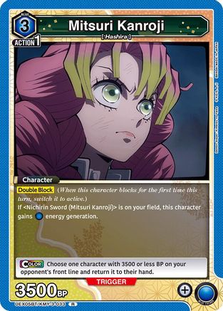 Image of Mitsuri Kanroji (033) (UEX05BT/KMY-3-033) - UEX05BT Demon Slayer Kimetsu no Yaiba Vol2 Foil