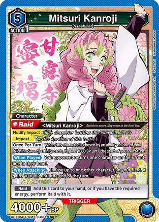 Image of Mitsuri Kanroji (034) (UEX05BT/KMY-3-034) - UEX05BT Demon Slayer Kimetsu no Yaiba Vol2 Foil