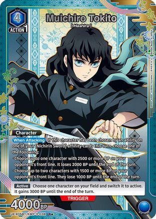 Image of Muichiro Tokito (038) (R*) (UEX05BT/KMY-3-038) - UEX05BT Demon Slayer Kimetsu no Yaiba Vol2 Foil