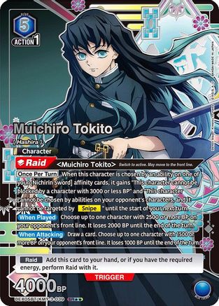 Image of Muichiro Tokito (039) (SR**) (UEX05BT/KMY-3-039) - UEX05BT Demon Slayer Kimetsu no Yaiba Vol2 Foil
