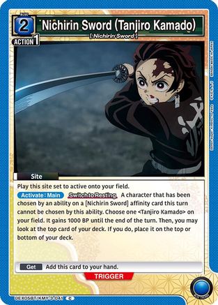 Image of Nichirin Sword (Tanjiro Kamado) (UEX05BT/KMY-3-041) - UEX05BT Demon Slayer Kimetsu no Yaiba Vol2