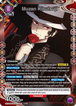Image of Muzan Kibutsuji (SR*) (UEX05BT/KMY-3-049) - UEX05BT Demon Slayer Kimetsu no Yaiba Vol2 Foil
