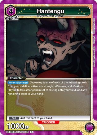 Image of Hantengu (UEX05BT/KMY-3-055) - UEX05BT Demon Slayer Kimetsu no Yaiba Vol2 Foil