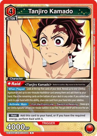 Image of Tanjiro Kamado (064) (UEX05BT/KMY-3-064) - UEX05BT Demon Slayer Kimetsu no Yaiba Vol2 Foil