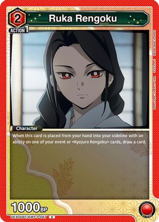 Image of Ruka Rengoku (UEX05BT/KMY-3-067) - UEX05BT Demon Slayer Kimetsu no Yaiba Vol2