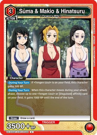 Image of Suma & Makio & Hinatsuru (UEX05BT/KMY-3-068) - UEX05BT Demon Slayer Kimetsu no Yaiba Vol2