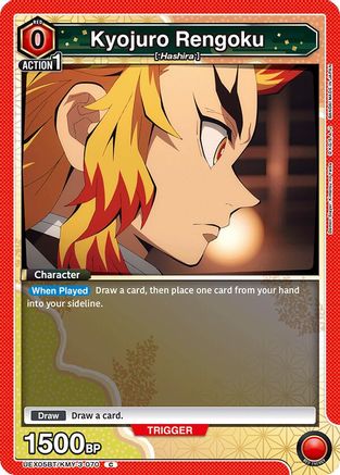 Image of Kyojuro Rengoku (070) (UEX05BT/KMY-3-070) - UEX05BT Demon Slayer Kimetsu no Yaiba Vol2