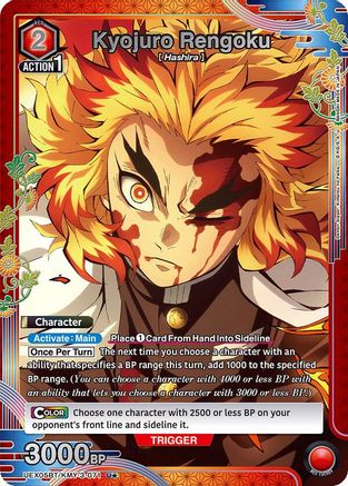 Image of Kyojuro Rengoku (071) (U*) (UEX05BT/KMY-3-071) - UEX05BT Demon Slayer Kimetsu no Yaiba Vol2 Foil