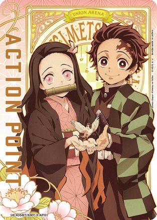 Image of Action Point Card (AP01) (UEX05BT/KMY-3-AP01) - UEX05BT Demon Slayer Kimetsu no Yaiba Vol2 Foil