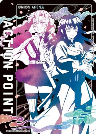 Image of Action Point Card (AP02) (UEX05BT/KMY-3-AP02) - UEX05BT Demon Slayer Kimetsu no Yaiba Vol2 Foil