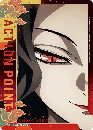 Image of Action Point Card (AP04) (UEX05BT/KMY-3-AP04) - UEX05BT Demon Slayer Kimetsu no Yaiba Vol2