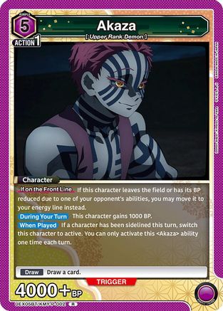 Image of Akaza (UEX05BT/KMY-P-002) - UEX05BT Demon Slayer Kimetsu no Yaiba Vol2 Foil