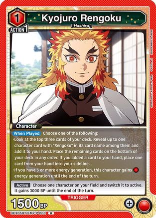 Image of Kyojuro Rengoku (003) (UEX05BT/KMY-P-003) - UEX05BT Demon Slayer Kimetsu no Yaiba Vol2 Foil