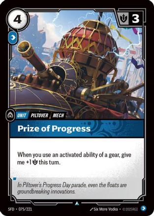 Image of Prize of Progress (075/221) - Spiritforged