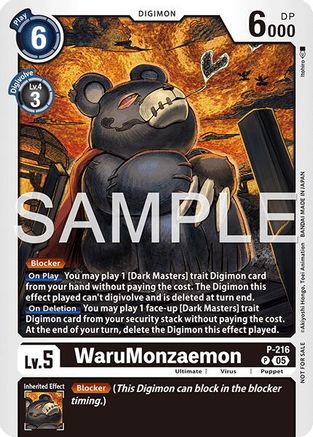 Image of WaruMonzaemon (Official Store Tournament 2026 Vol. 1) (P-216) - Digimon Promotion Cards