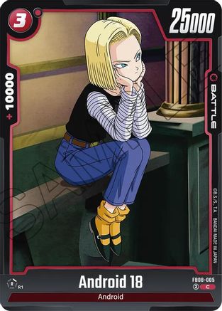 Image of Android 18 (FB08-005) - Saiyans Pride