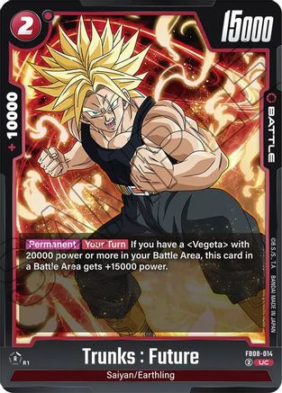 Image of Trunks : Future (FB08-014) - Saiyans Pride