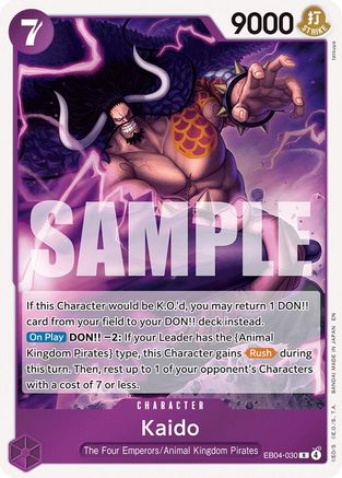 Image of Kaido (EB04-030) - The Azure Sea's Seven Foil