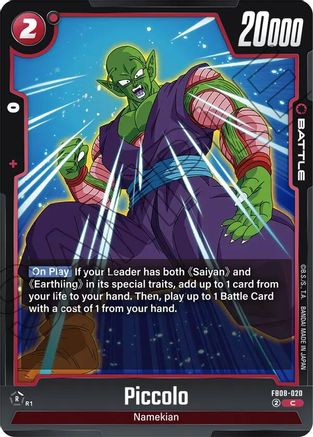 Image of Piccolo - FB08-020 (FB08-020) - Saiyans Pride