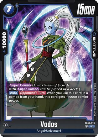 Image of Vados (FB08-026) - Saiyans Pride