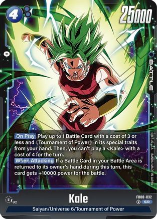 Image of Kale - FB08-032 (FB08-032) - Saiyans Pride Holofoil