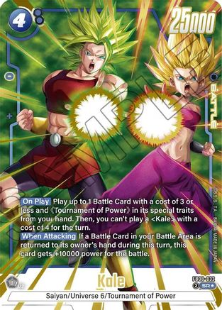 Image of Kale - FB08-032 (Alternate Art) (FB08-032) - Saiyans Pride Holofoil