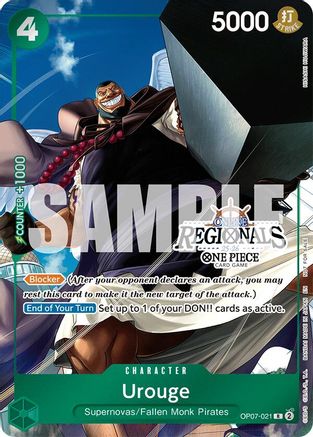 Image of Urouge (Online Regional Participation Pack 2025 Vol.1) (OP07-021) - One Piece Promotion Cards Foil