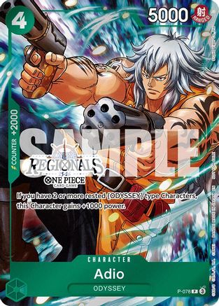 Image of Adio (Online Regional Participation Pack 2025 Vol.1) (P-078) - One Piece Promotion Cards Foil