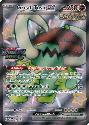 Image of Great Tusk ex 072  - Holofoil Miscellaneous Cards & Products - Promo