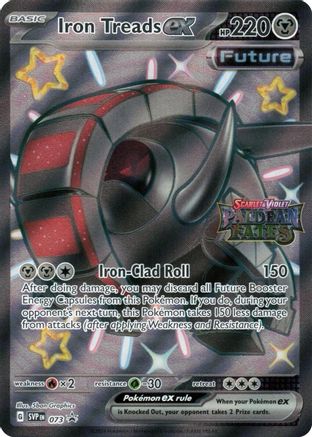 Image of Iron Treads ex 073  - Holofoil Miscellaneous Cards & Products - Promo