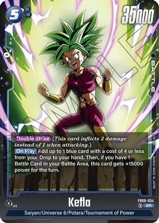 Image of Kefla - FB08-034 (FB08-034) - Saiyans Pride Holofoil