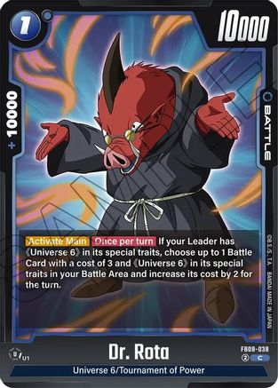 Image of Dr. Rota (FB08-038) - Saiyans Pride
