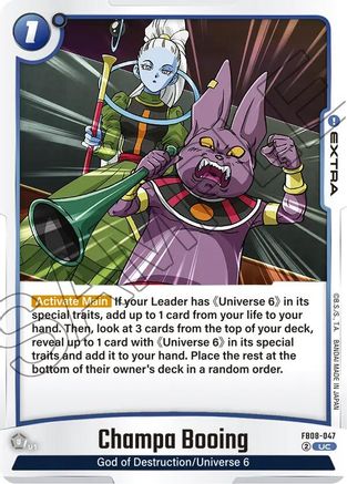 Image of Champa Booing (FB08-047) - Saiyans Pride