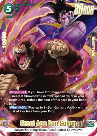 Image of Great Ape Son Gohan (Alternate Art) (FB08-051) - Saiyans Pride Holofoil