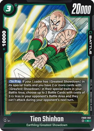Image of Tien Shinhan (FB08-062) - Saiyans Pride