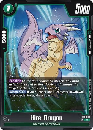 Image of Hire-Dragon (FB08-063) - Saiyans Pride