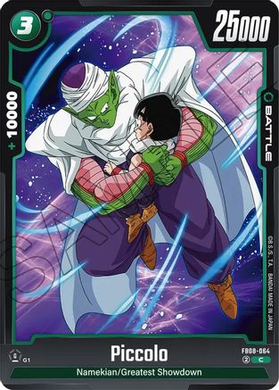 Image of Piccolo - FB08-064 (FB08-064) - Saiyans Pride