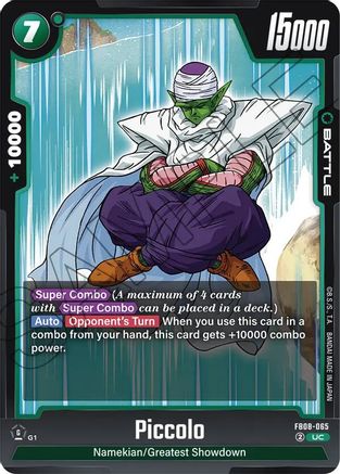 Image of Piccolo - FB08-065 (FB08-065) - Saiyans Pride