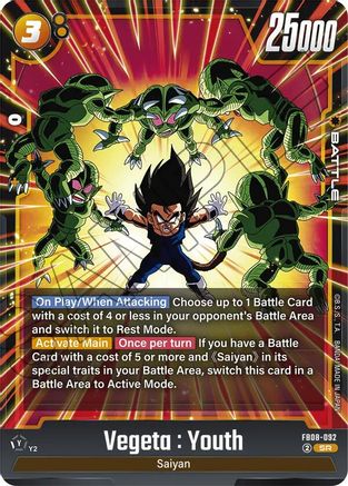 Image of Vegeta : Youth (FB08-092) - Saiyans Pride Holofoil
