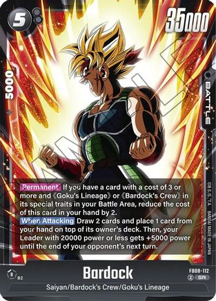 Image of Bardock - FB08-112 (FB08-112) - Saiyans Pride Holofoil