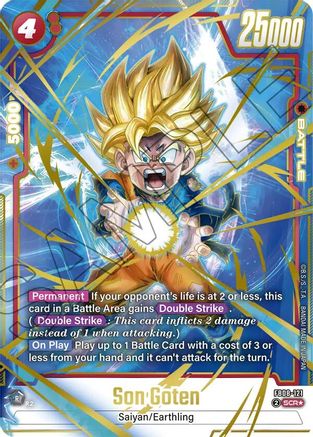 Image of Son Goten - FB08-121 (Alternate Art) (FB08-121) - Saiyans Pride Holofoil