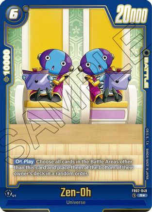 Image of Zen-Oh (Alternate Art) (FB02-049) - Blazing Aura Alternate Art Reprints Holofoil